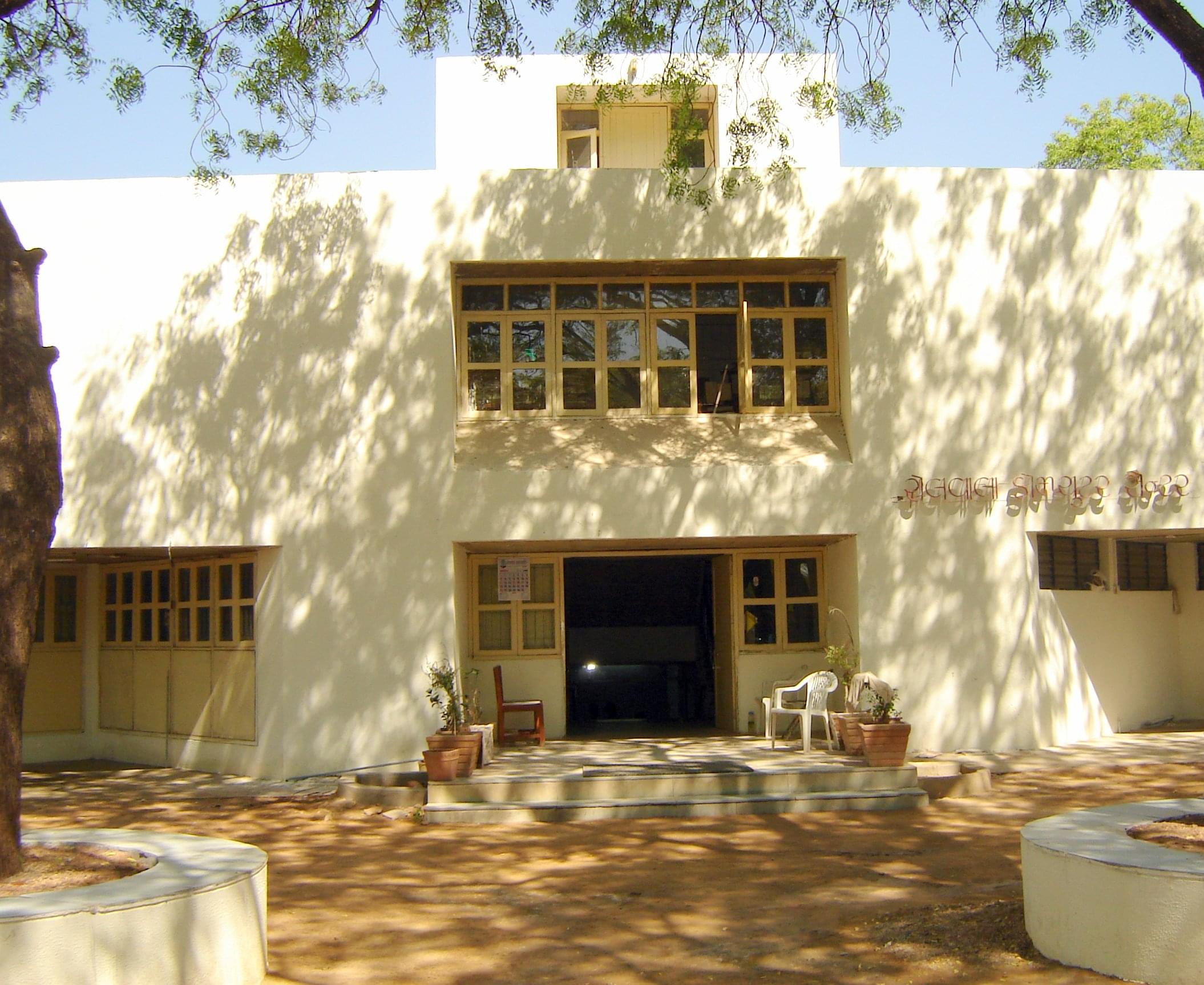 University School of Science, Gujarat University Ahmedabad Academic Building photo 9